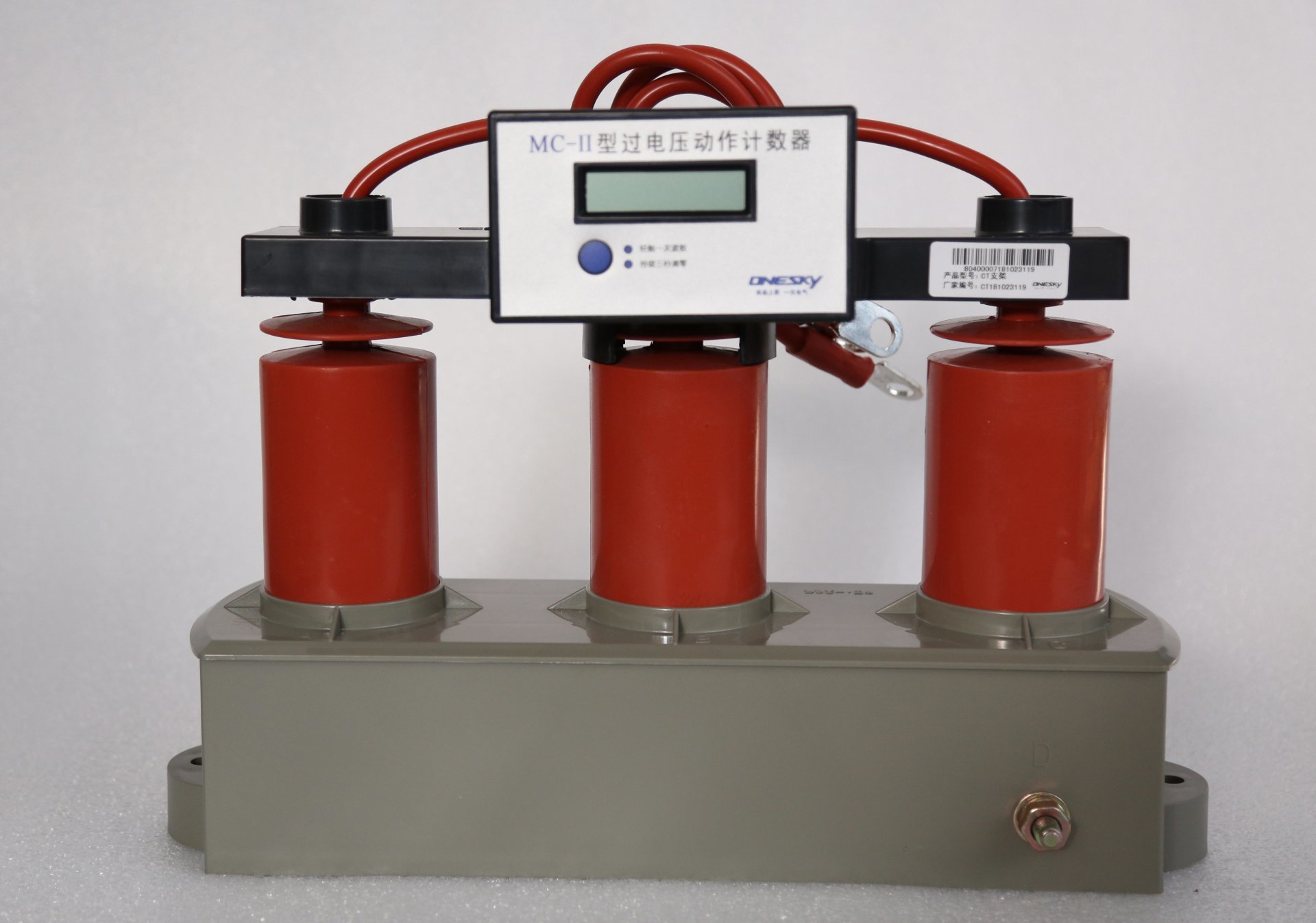 BSTG大能容組合式過電壓保護器