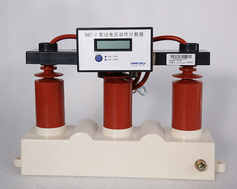 SKB通用型组合式过电压保护器