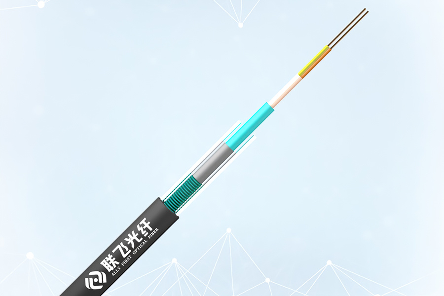中心管式轻铠装光缆（GYXS/GYXTW）
