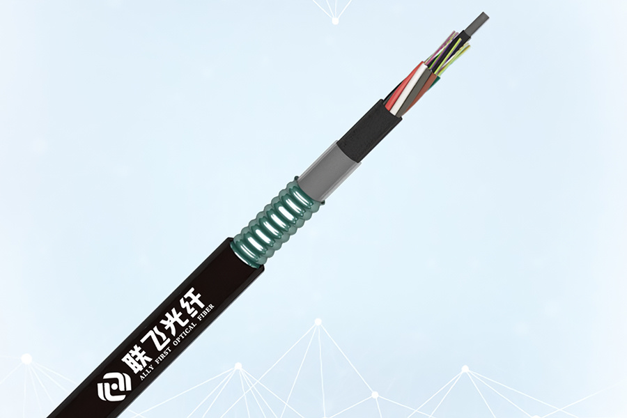 Stranded Loose Tube Armored Cable （GYTY53）