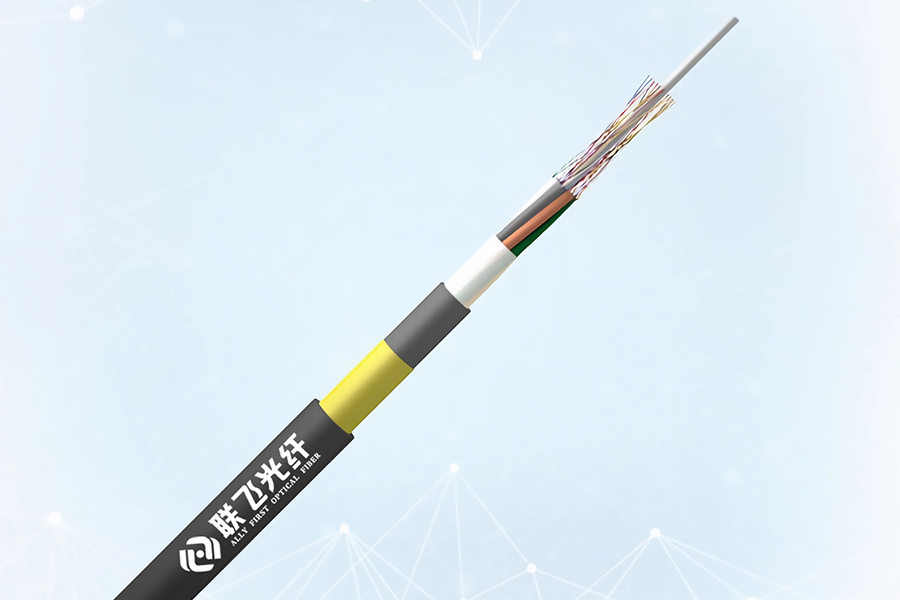 Stranded Loose Tube Non-metallic Central Strength Member Cable (GYHTY）