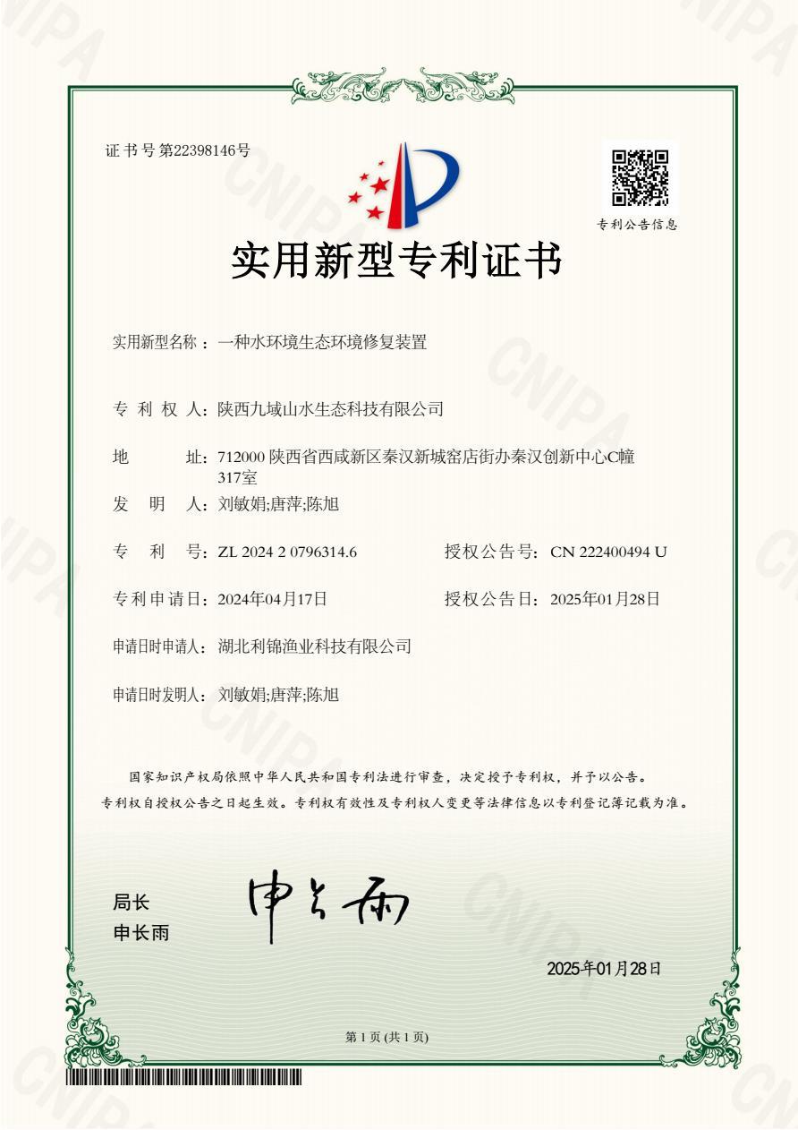 圖片名稱(chēng)