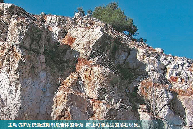 九域山水