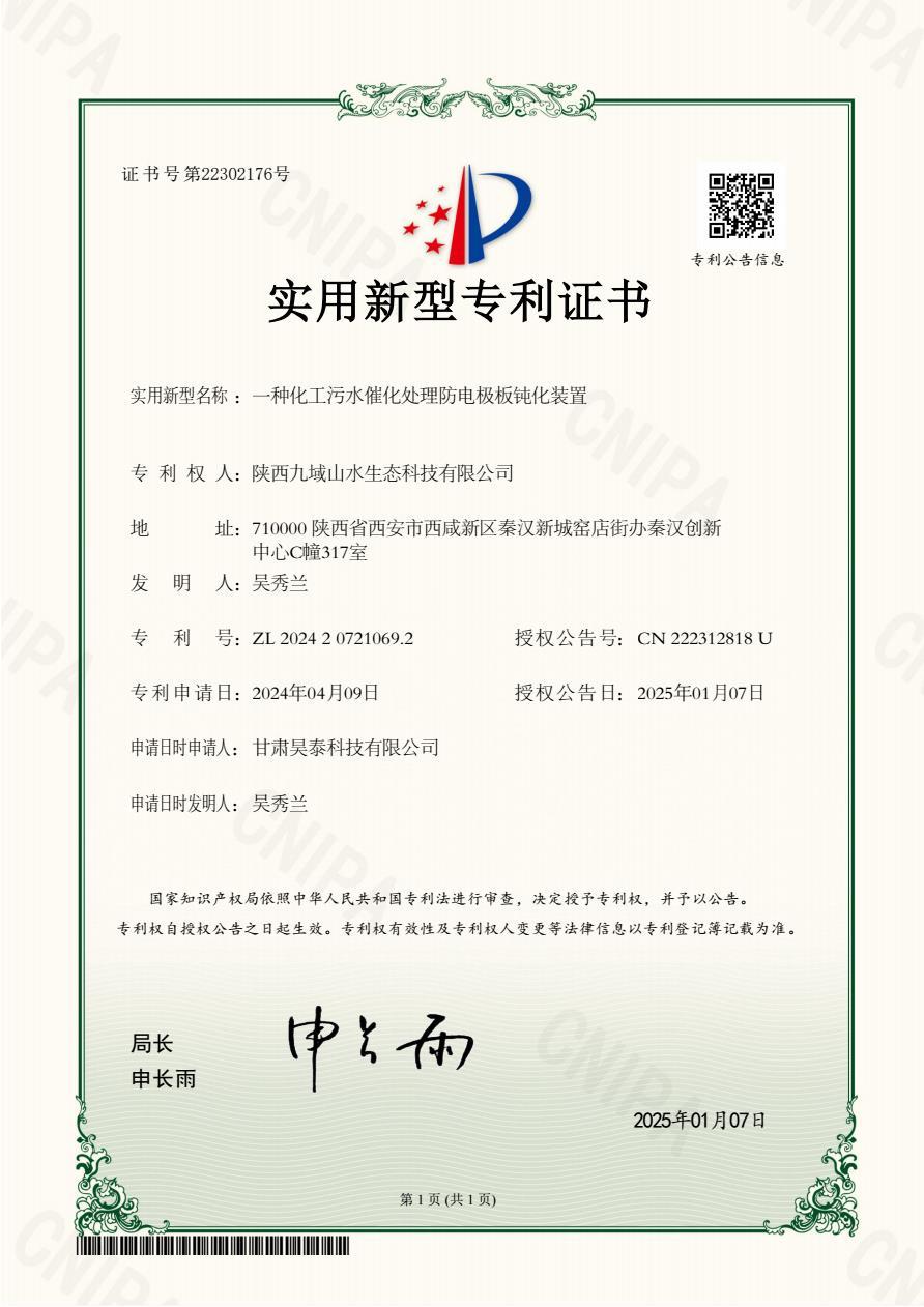 圖片名稱(chēng)