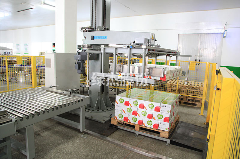 Five fully automatic production lines 260