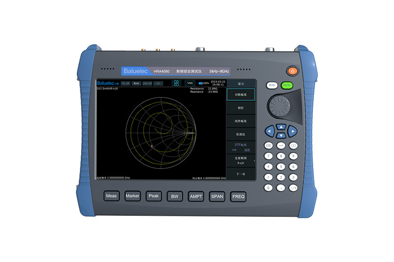 Baluelec  HRA4080 RF Comprehensive Tester New Product Release