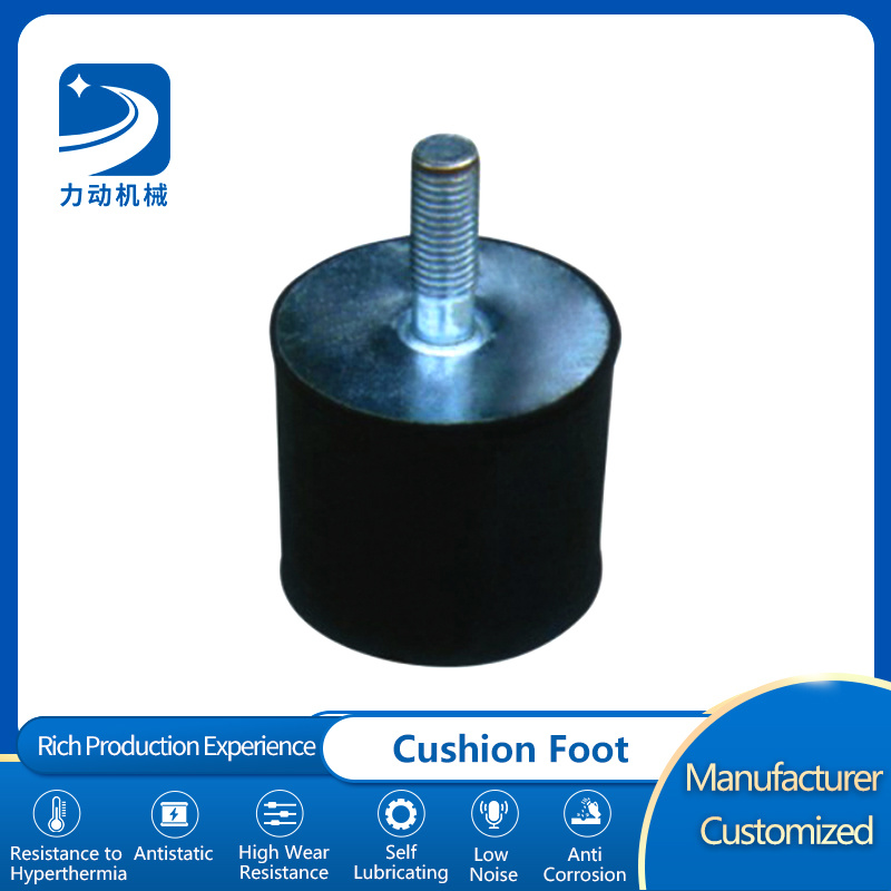 Cushion-Type Shock Absorber 4-VE