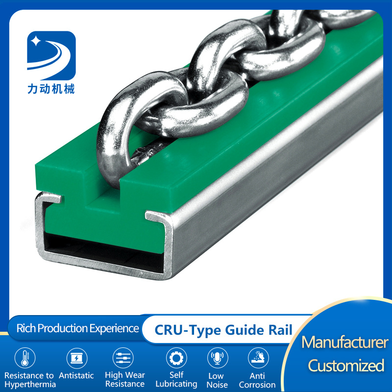 CRU-Type Ring Chain Guide