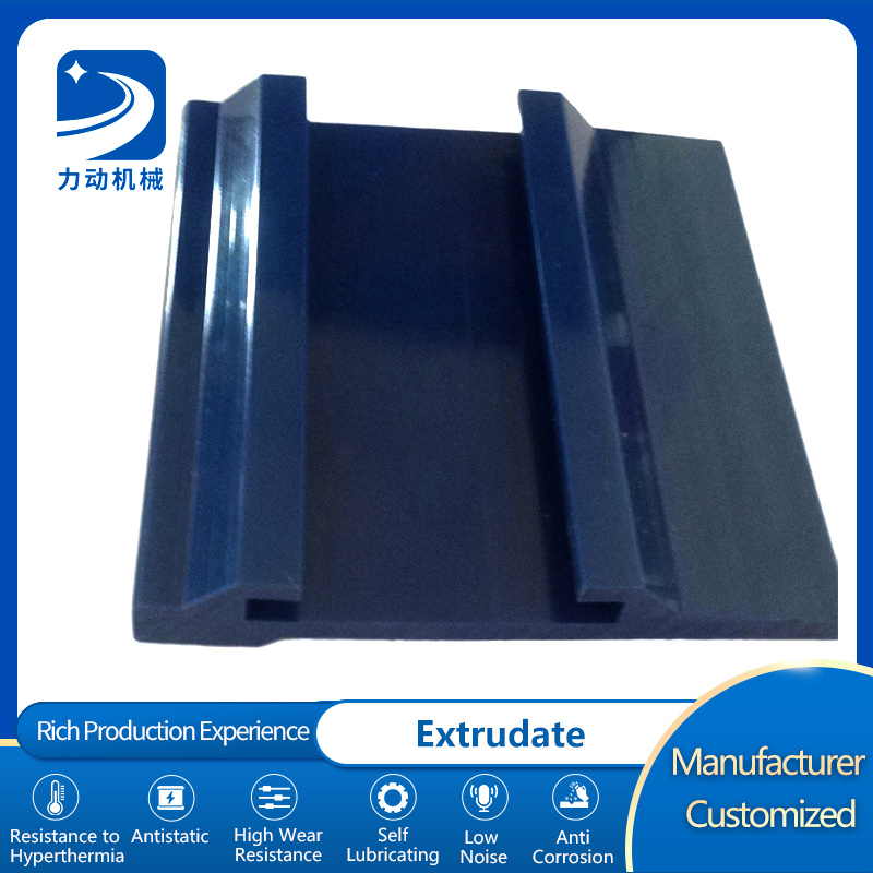 Extrudate
