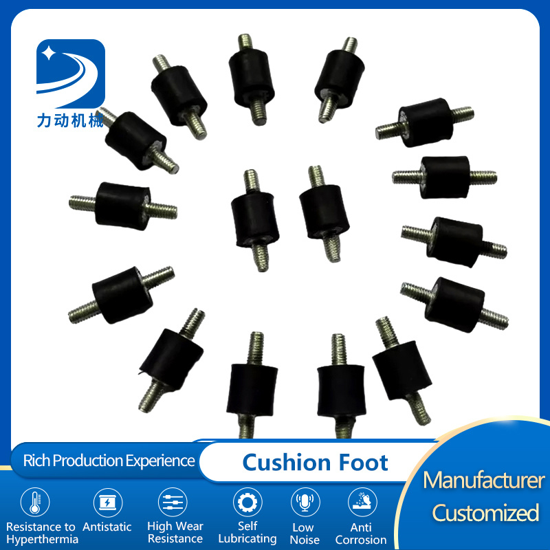 Cushinon Foot