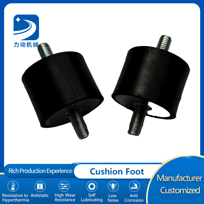 Cushinon Foot