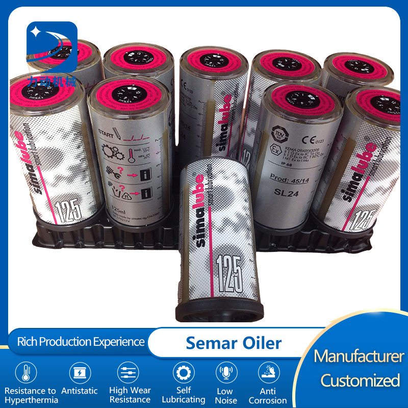 Semar Oiler