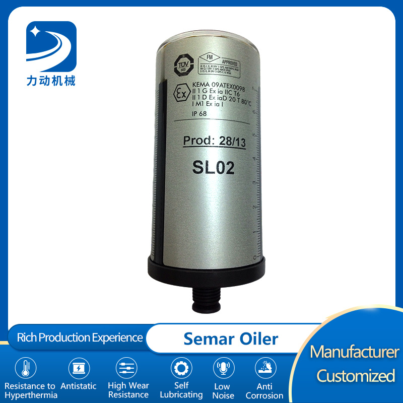 Semar Oiler