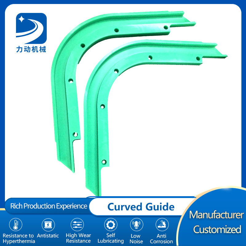 Curved Guide