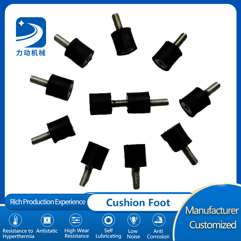 Cushinon Foot