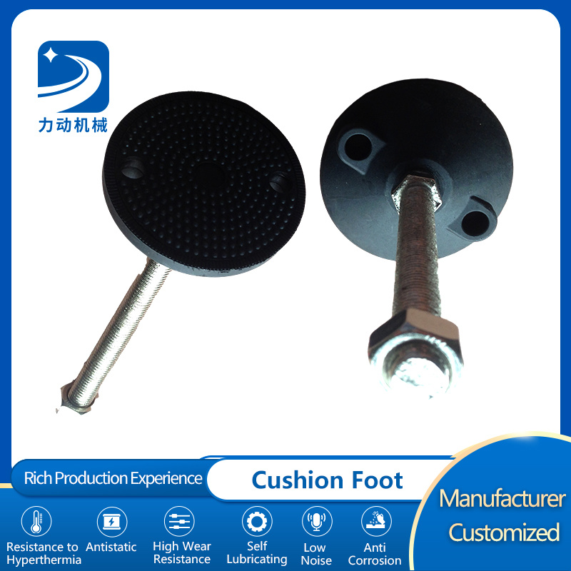 Cushinon Foot