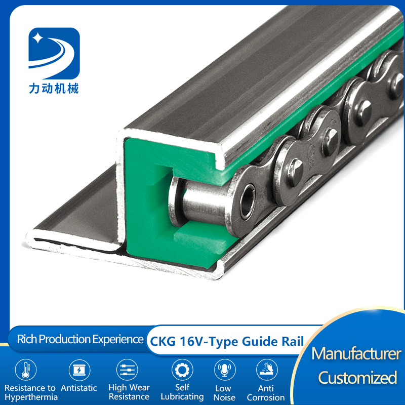 CKG 16-H-Type Single Row Chain Guide