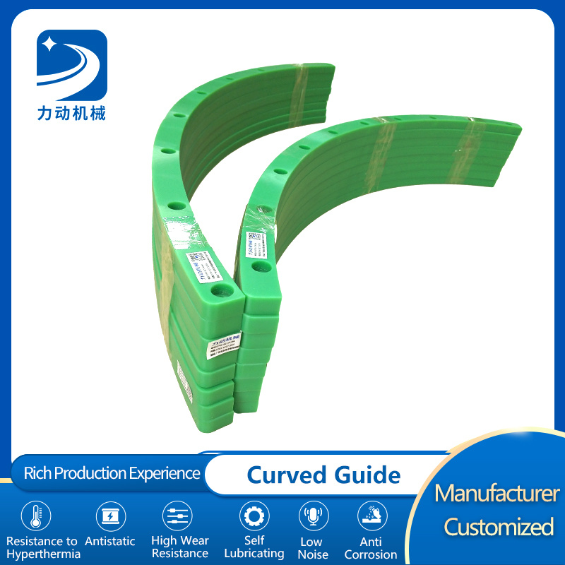 Curved Guide