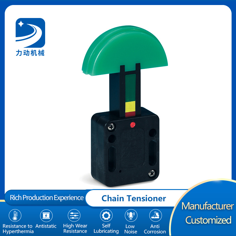 Chain Tensioner Manufacturers