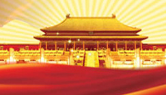 新青年——超越自我