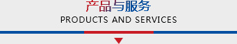 成都新欣神風(fēng)電子科技有限公司 成都新欣神風(fēng)電子科技有限公司