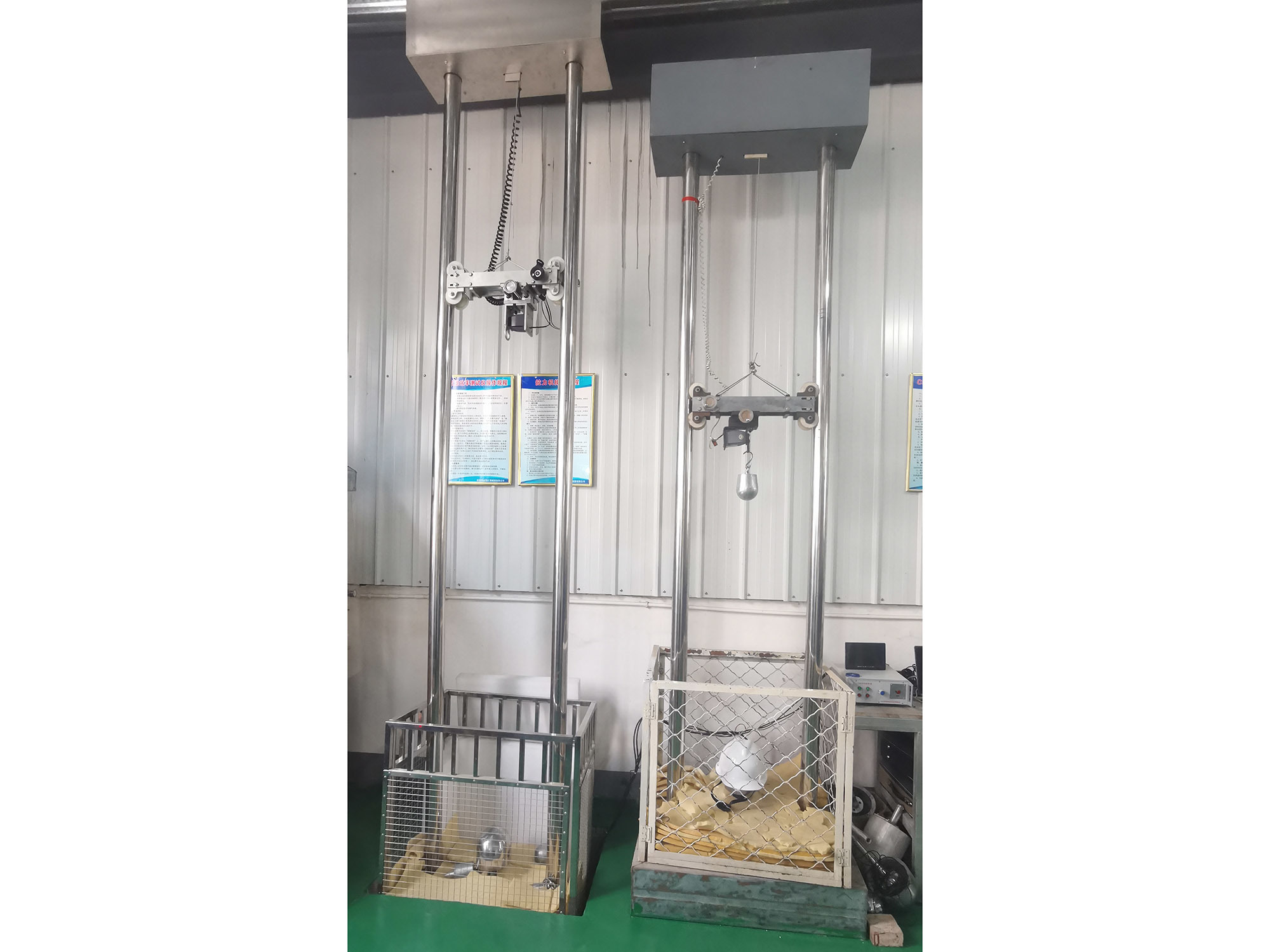 Impact Vibration Measuring Instrument