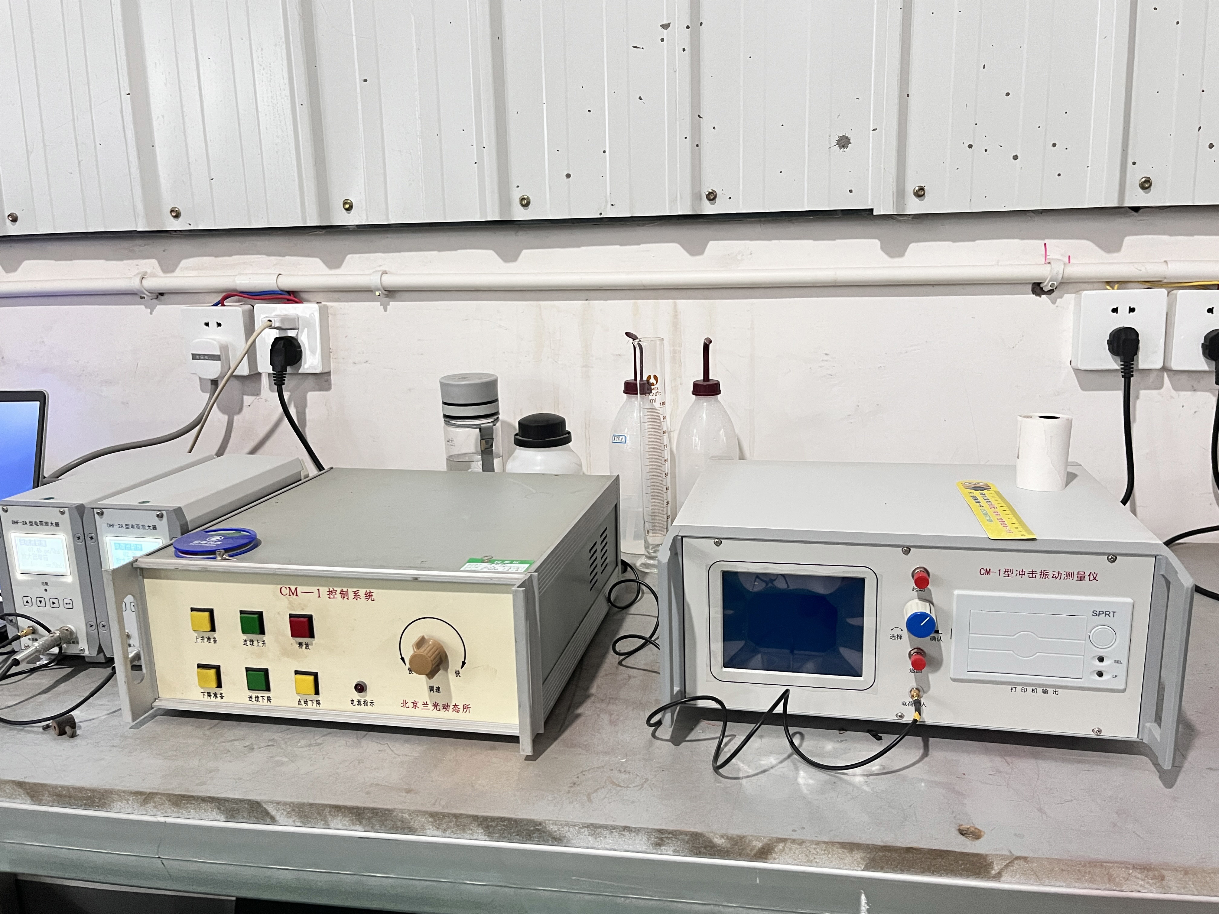 Model CM-1 Impact Vibration Measuring Instrument