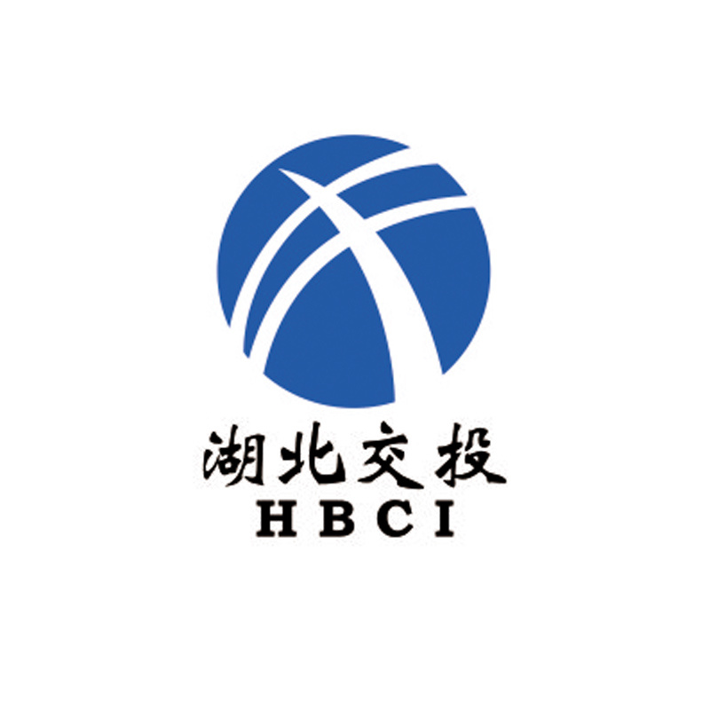 Hubei Communications Investment Group Co., Ltd. Hubei Communications Investment Group Co., Ltd.