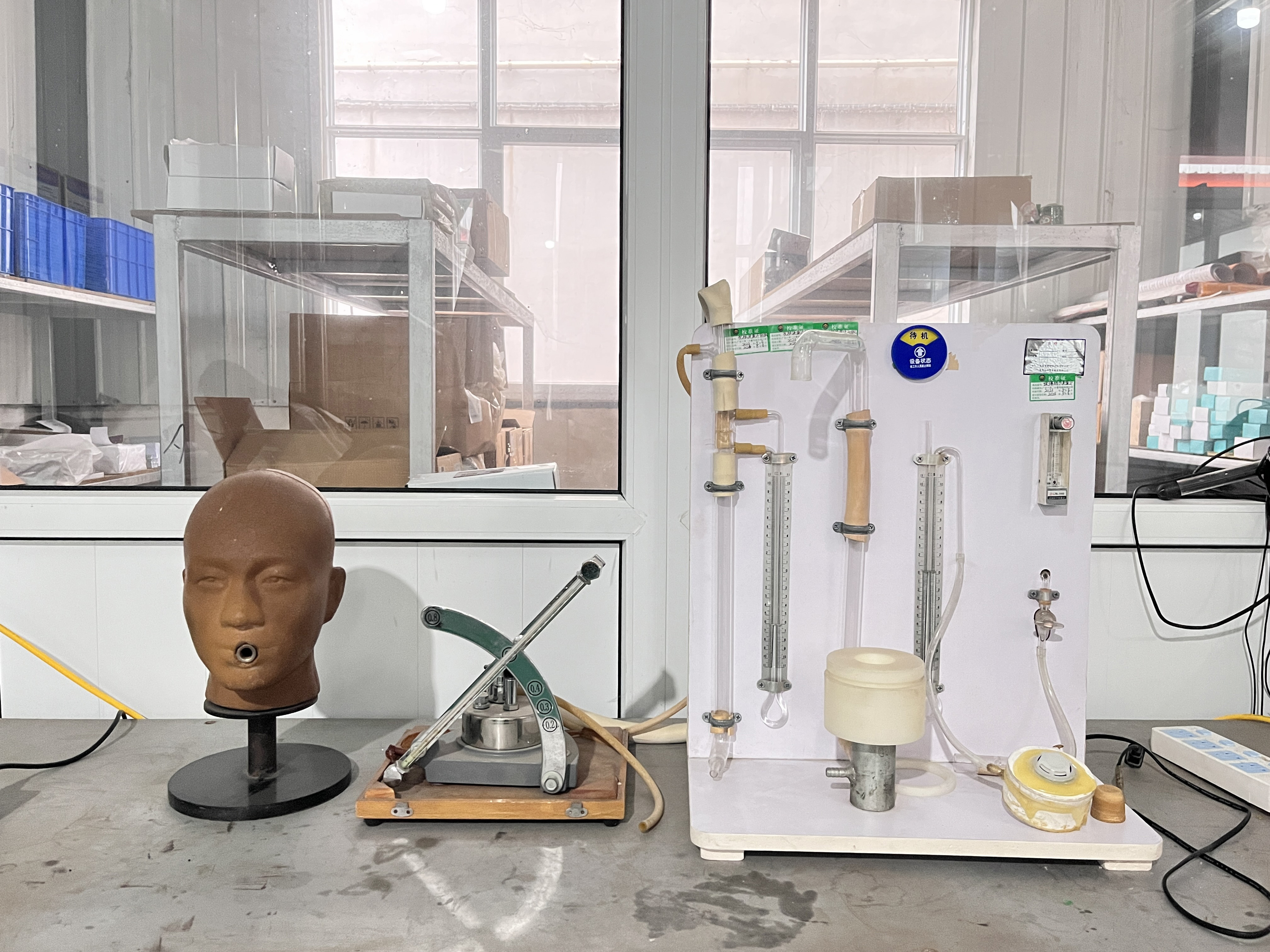 Production Equipment
