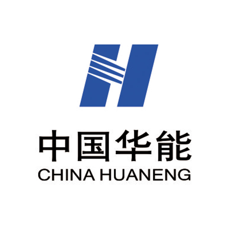 中国华能