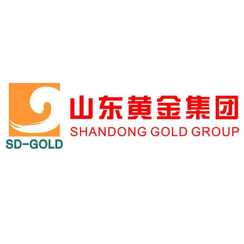 山东黄金集团