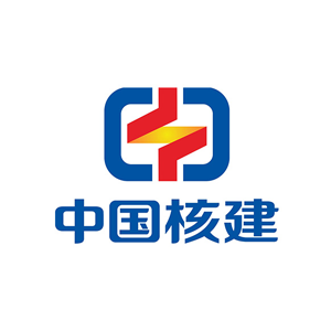 中国核建
