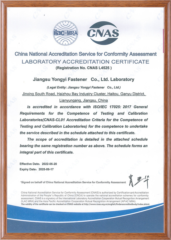 Certificat d'accréditation national CNAS du système de laboratoire ISO17025