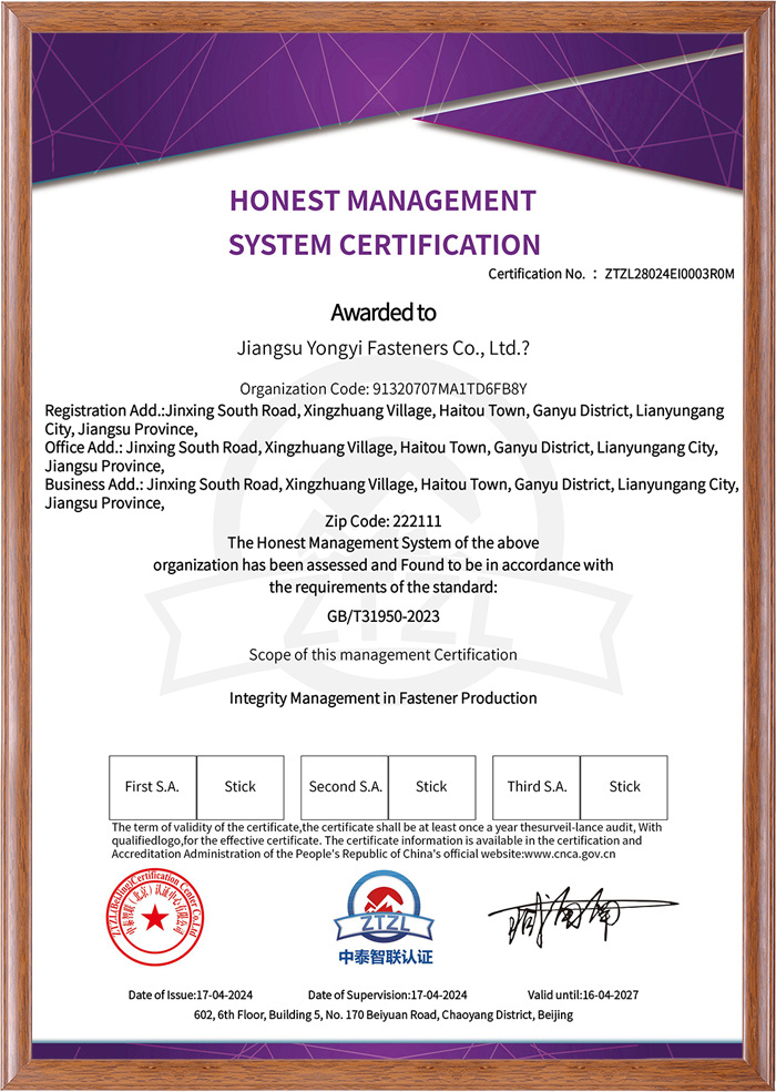 Certification du système de management de l'intégrité