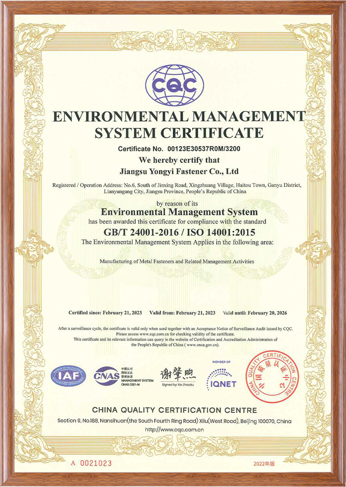 ISO14001 Umwelt managements ystem Zertifikat