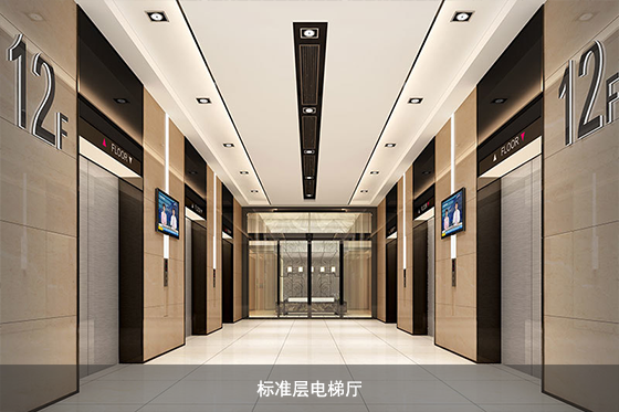 步步高廣場