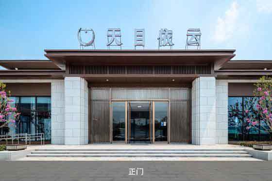 溧陽(yáng)中再生售樓處
