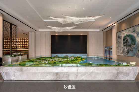 溧陽(yáng)中再生售樓處