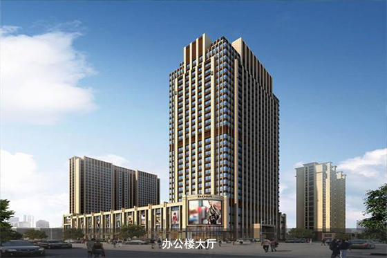 步步高廣場