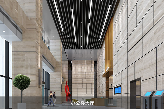 步步高廣場