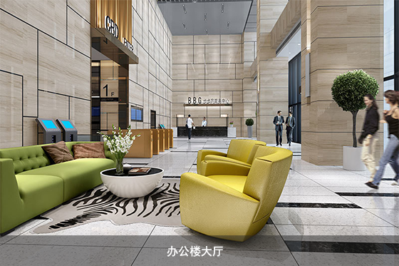 步步高廣場