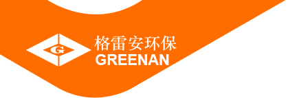 Xuzhou Guerian Environmental Protection Equipment Co., Ltd.