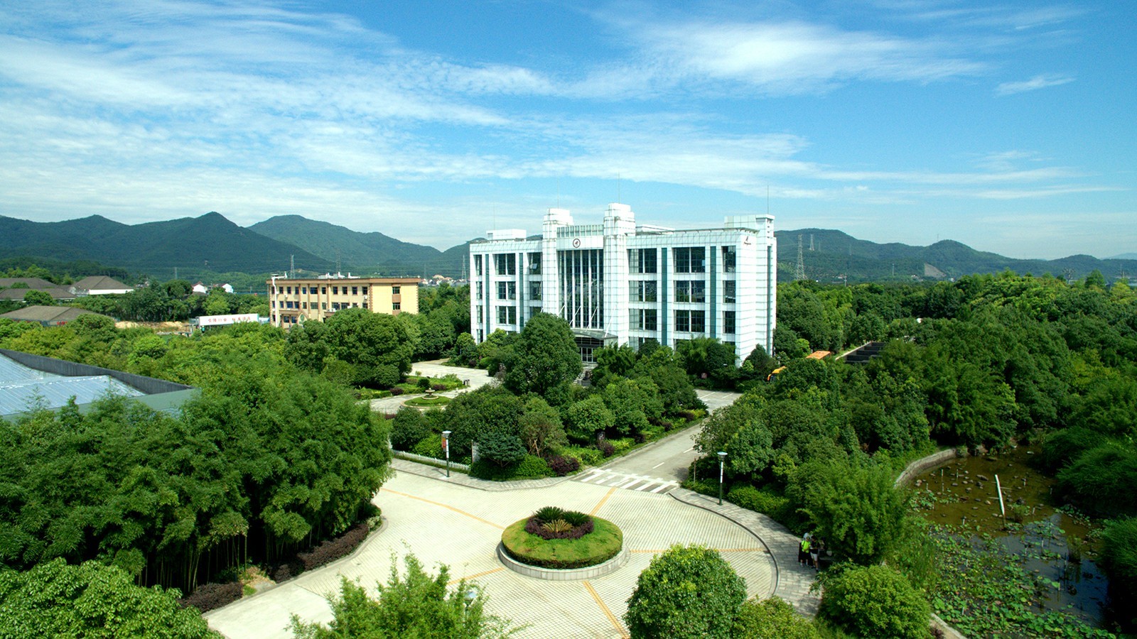 Administrative Building