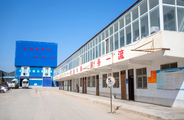 洛陽永(yong)強(qiang)混(hun)凝(ning)土(tu)工(gong)程(cheng)有限(xian)公(gong)司