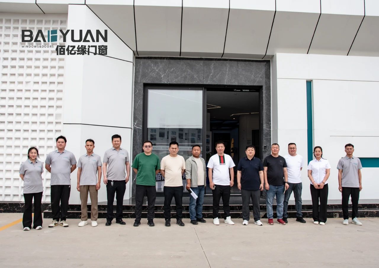 從智造車間到創新產品：壹號院考察團見證佰億緣門窗全鏈路硬核實力