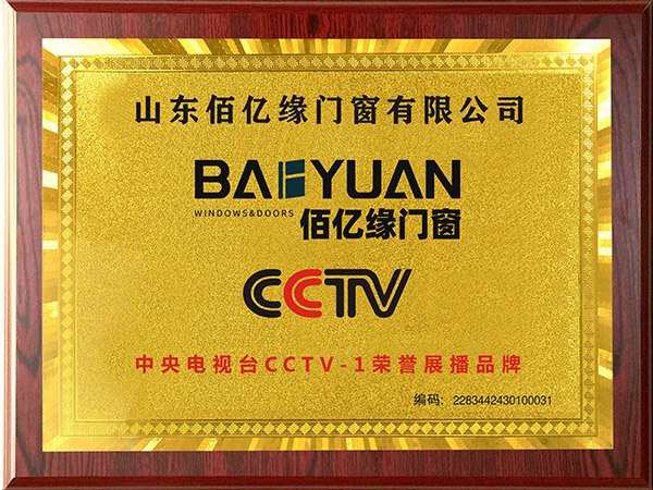 圖片名稱