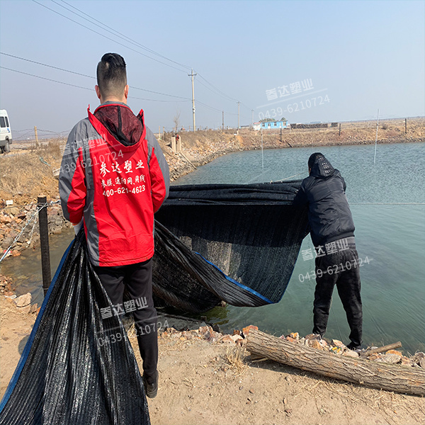 海参遮阳网