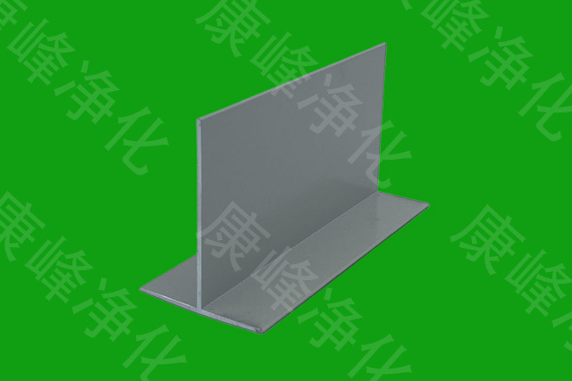 T字鋁