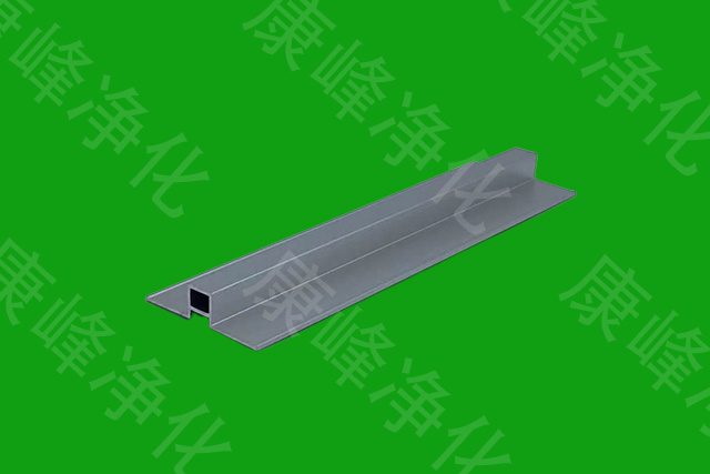 單邊中字鋁