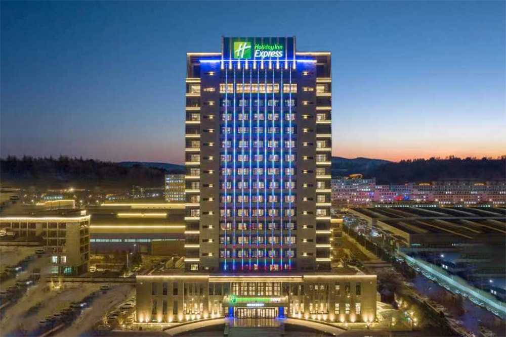 遼源智選酒店